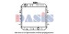 MITSUBISHI MC111552 Radiator, engine cooling